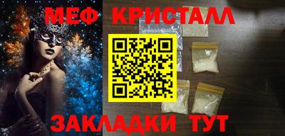 Альфа ПВП Краснодар