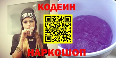 мет Краснознаменск