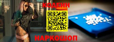 мет Краснознаменск