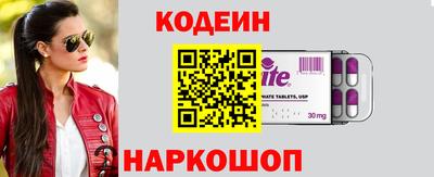 Альфа ПВП Краснодар