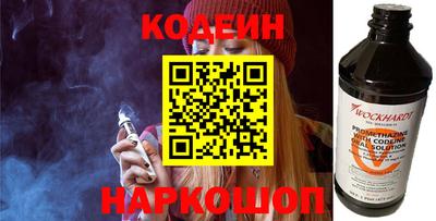 Альфа ПВП Краснодар