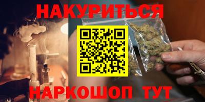 Альфа ПВП Краснодар