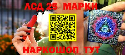 мет Краснознаменск