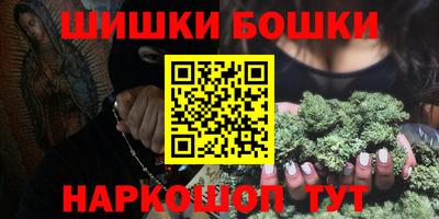 мет Краснознаменск