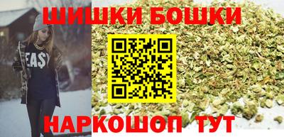 Альфа ПВП Краснодар