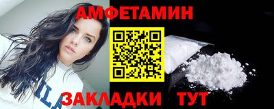 Альфа ПВП Краснодар