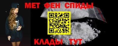 Альфа ПВП Краснодар