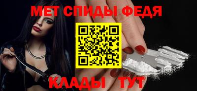 Альфа ПВП Краснодар