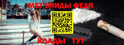 Альфа ПВП Краснодар