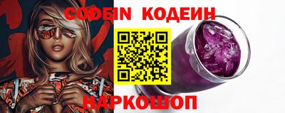 мет Краснознаменск