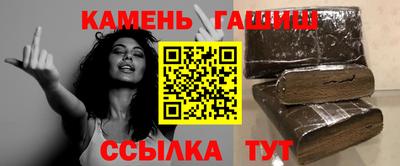 Альфа ПВП Краснодар