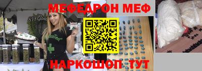 Альфа ПВП Краснодар