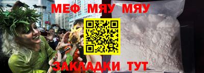 Альфа ПВП Краснодар